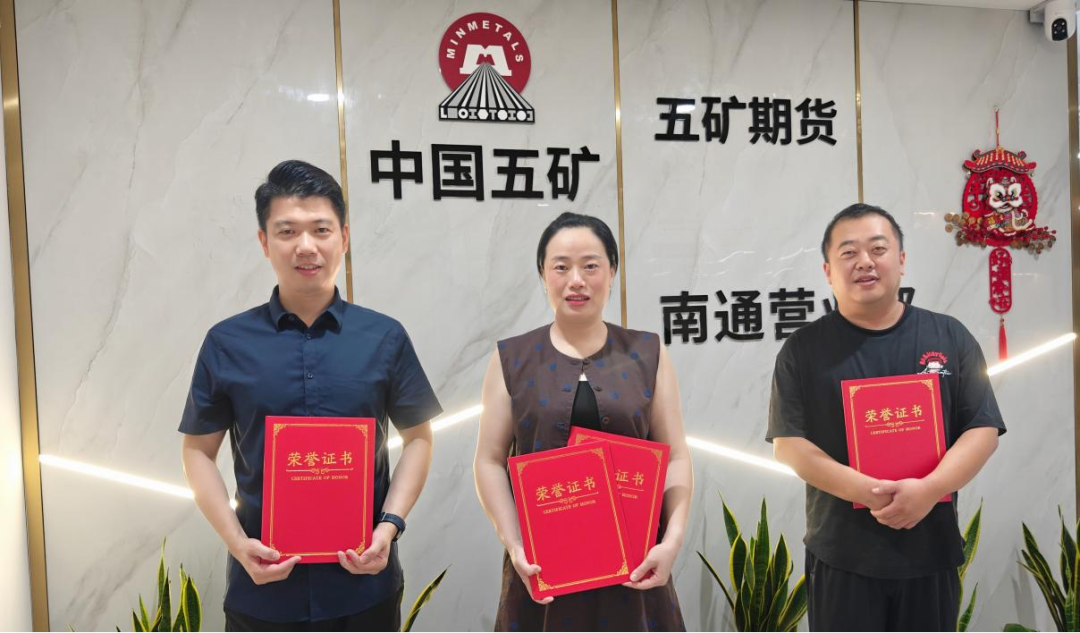 （图：优胜团队奖获得者合影）