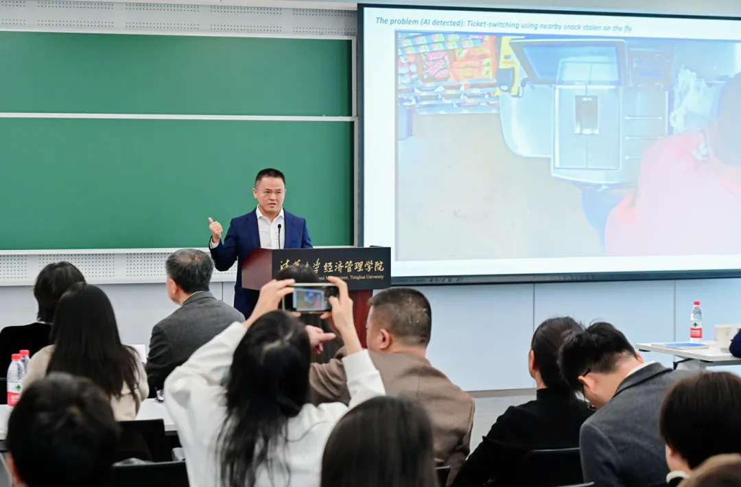 点击图片，查看完整新闻