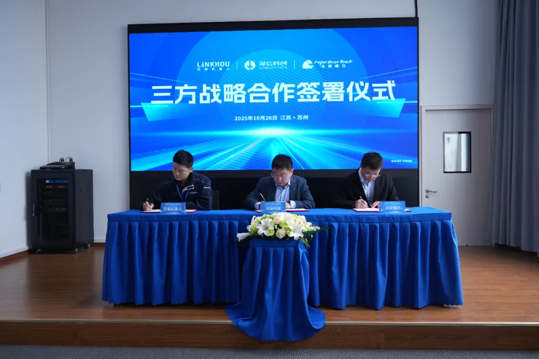 点击图片，查看完整新闻