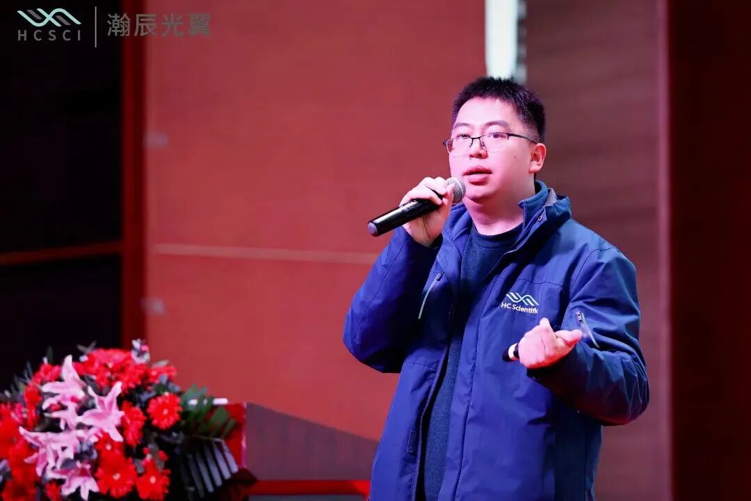 张晗，图源：瀚辰光翼公司微信公众号