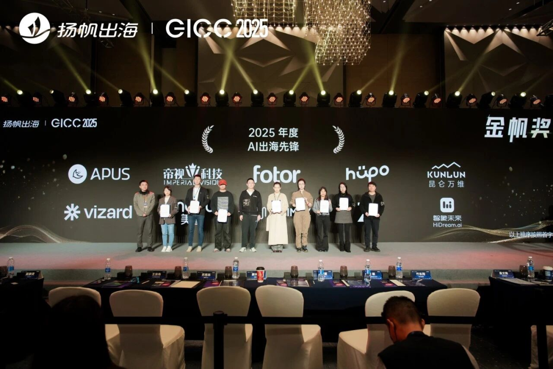 点击图片，查看完整新闻