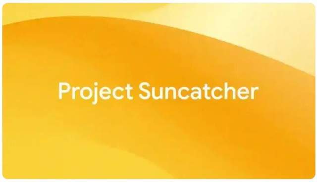 谷歌为发电都上天了,但AI真的缺电吗?