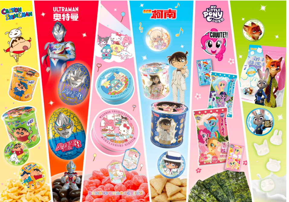 奥特曼授权将到期！金添动漫IPO前夕：IP授权方孙剑套现离场，押注东南亚市场能否破局？