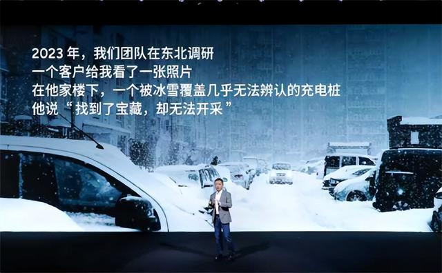 今天起，世界上少了一家纯电车企