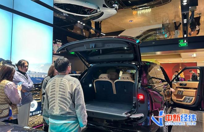 陆家嘴揽胜、杭州湾库里南、浙江迈巴赫……它们名字为何都带“9”？