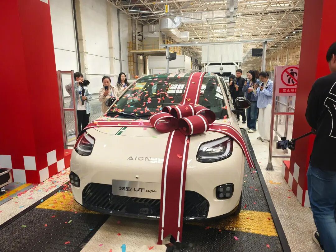 京东第一辆车下线，能否成为10万元级新能源市场的破局者？