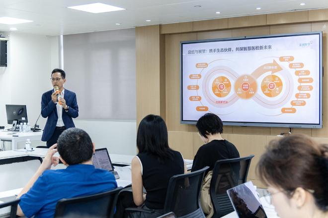 图 | 金域医学副总裁李映华