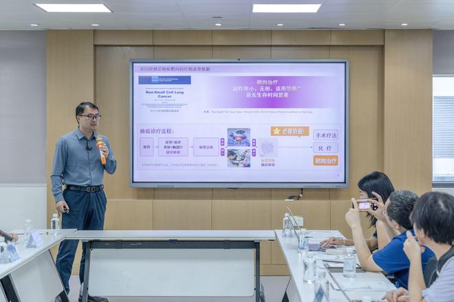 图 | 腾讯生命科学实验室高级研究员赵宇博士