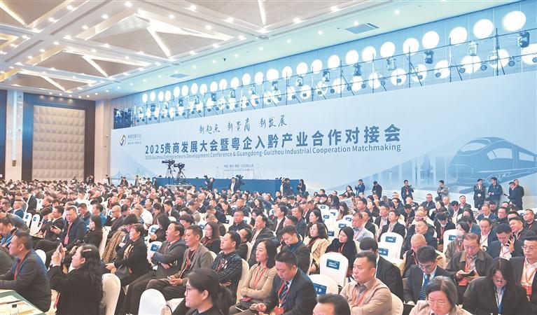 大会现场。 闻双 摄