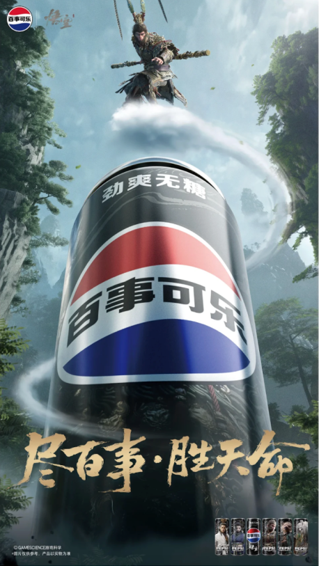 奥特曼授权将到期！金添动漫IPO前夕：IP授权方孙剑套现离场，押注东南亚市场能否破局？