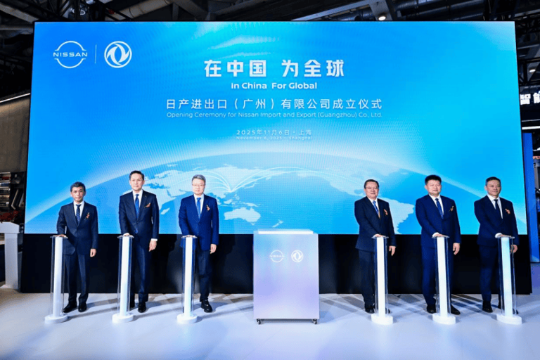 日产进出口（广州）有限公司成立 外资车企首次在华设立合资整车进出口公司