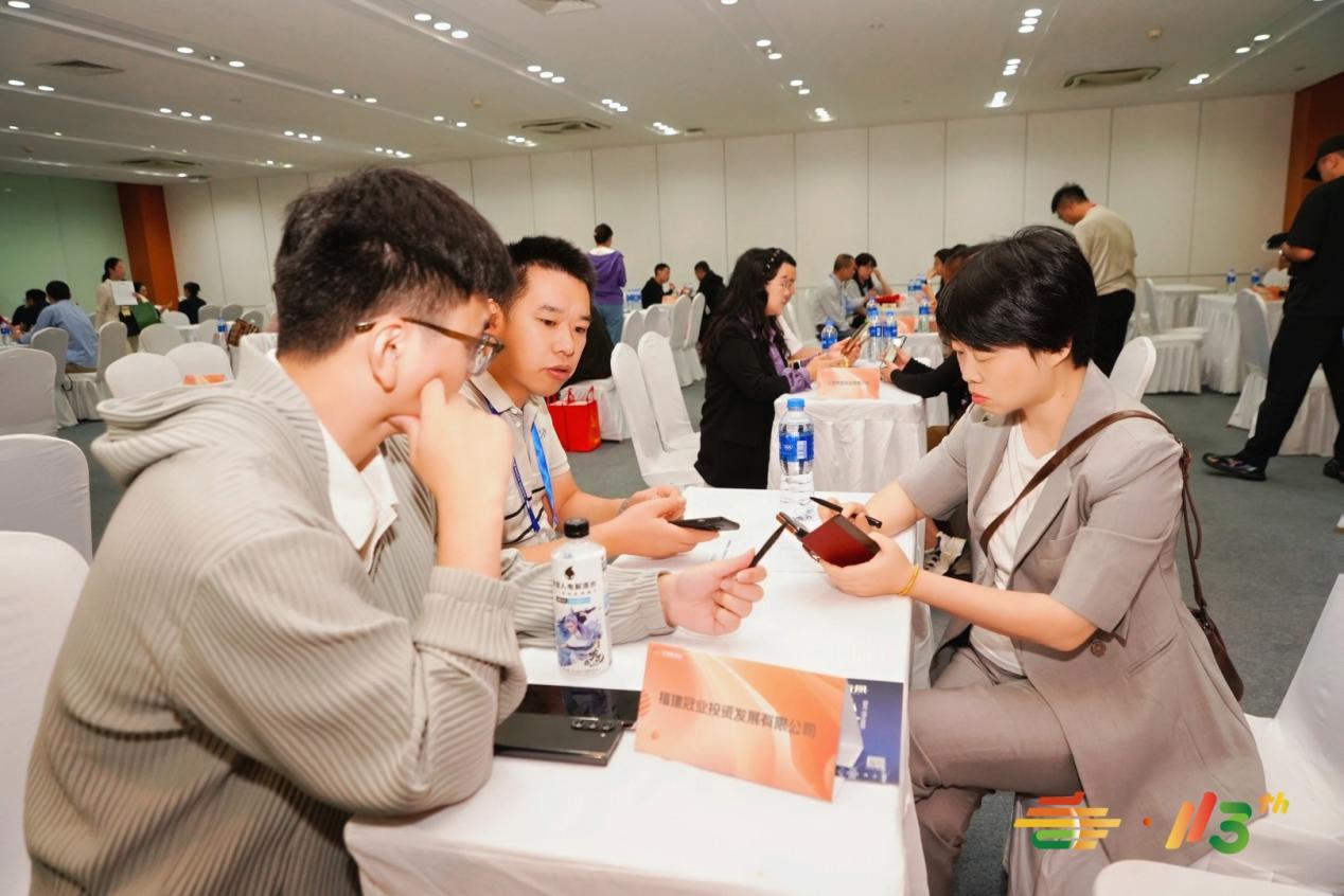 第113届全国糖酒会供采对接会现场