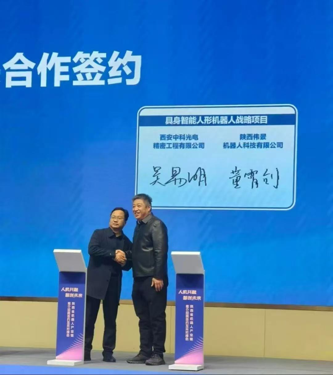 点击图片，查看完整新闻