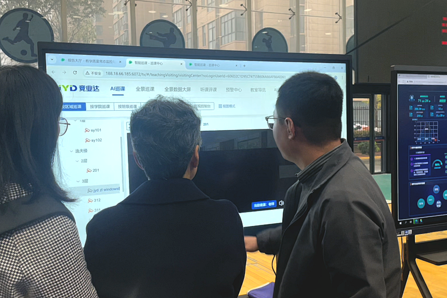 滑动查看现场展示&交流图片
