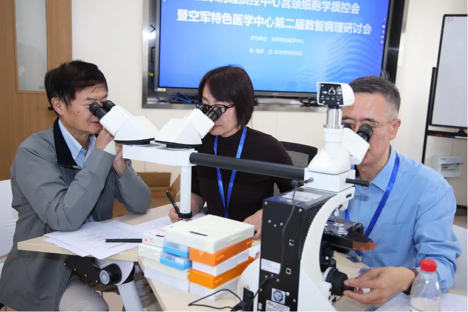 点击图片，查看完整新闻