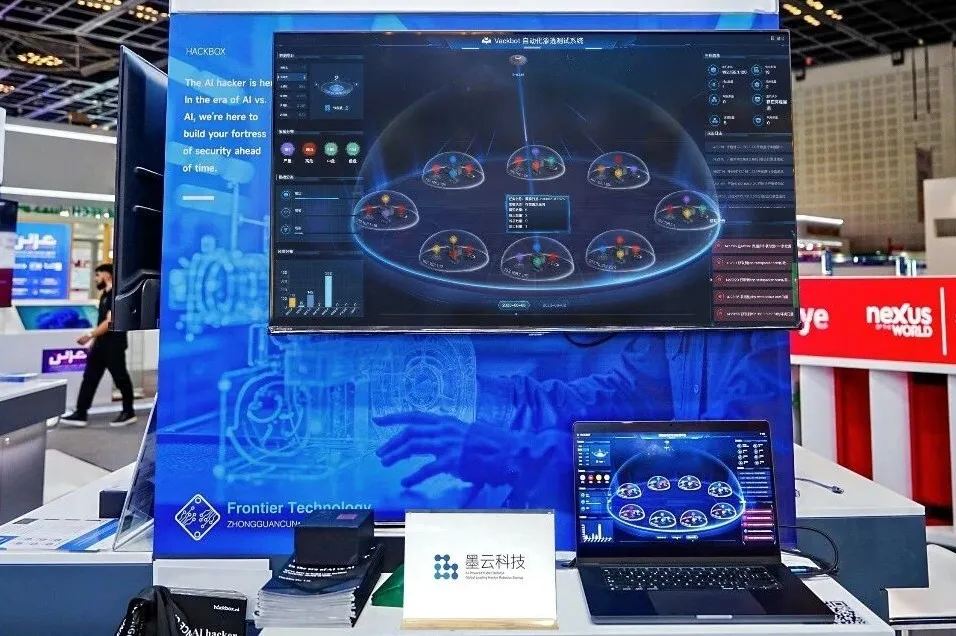 点击图片，查看完整新闻