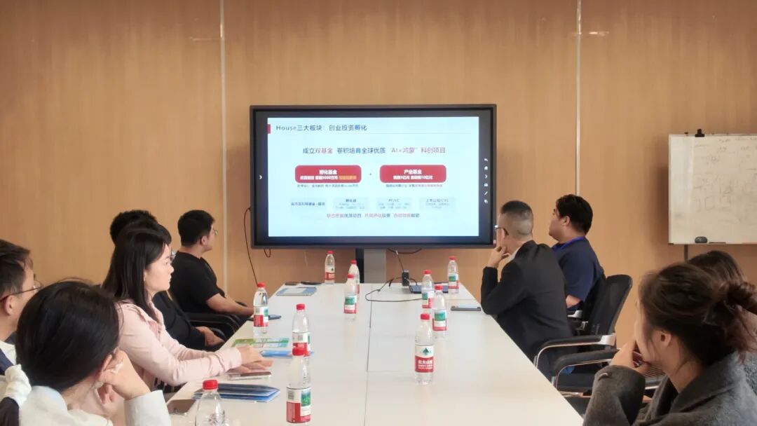 ͼ/Talkweb HouseרĿ·ݽ