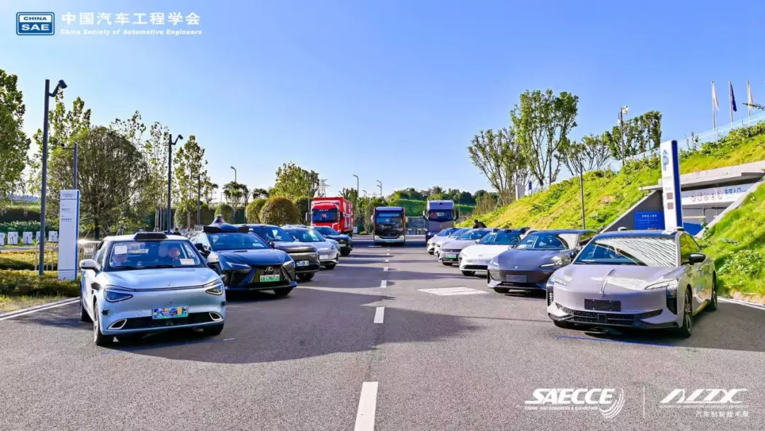 点击图片，查看完整新闻