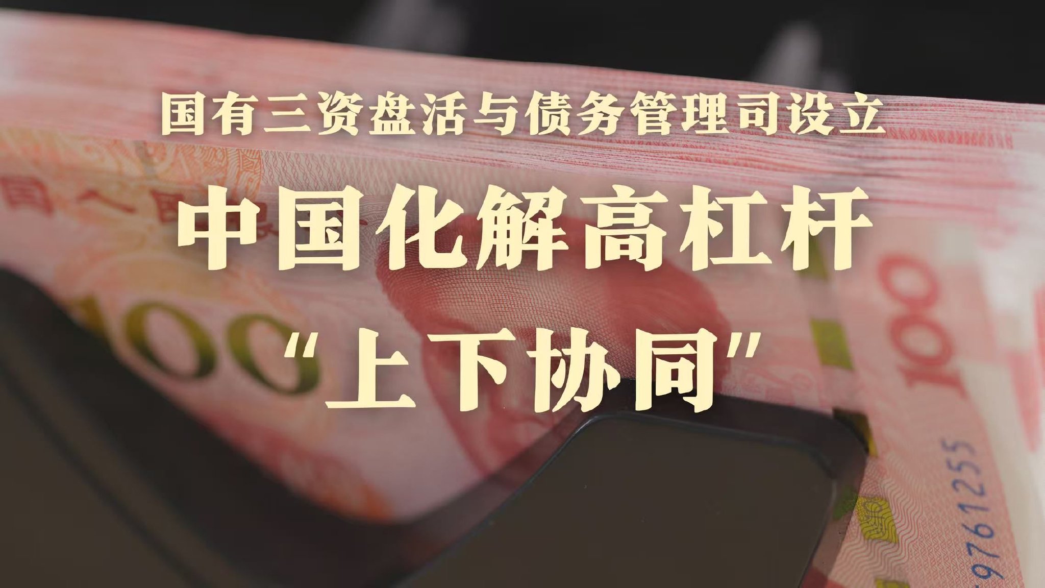 财闻一周精选：231万新股民“跑步入场”， 私募、ETF同步躁动！