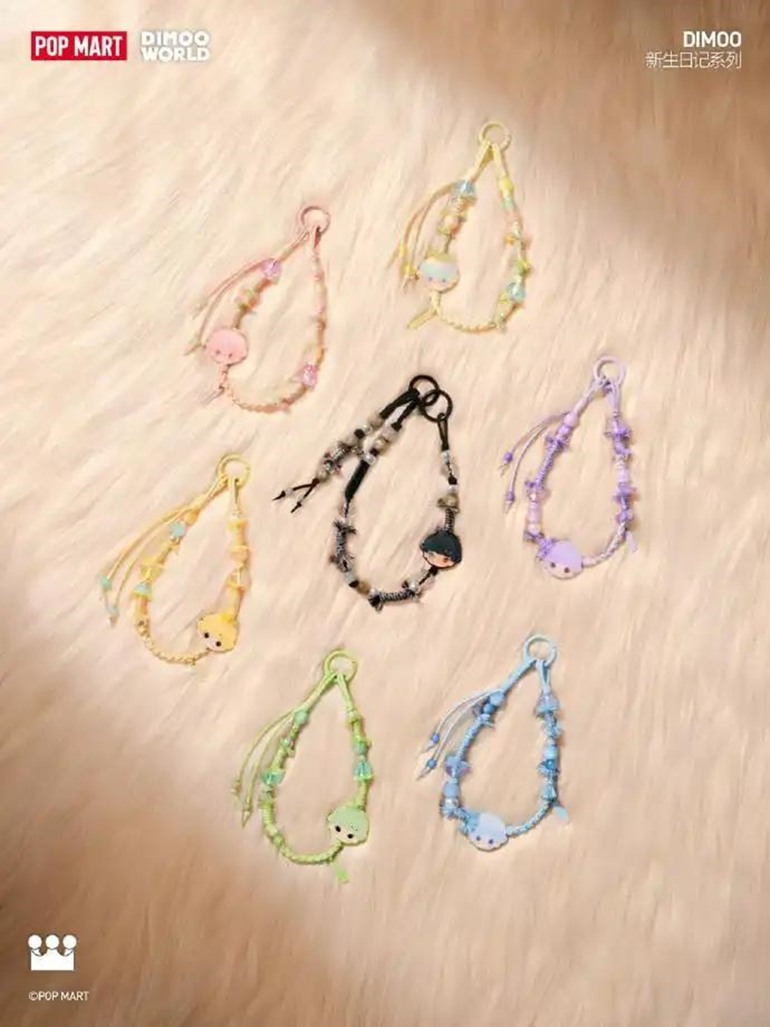 泡泡玛特(09992)员工在直播时对话引争议,股价昨跌5.88%