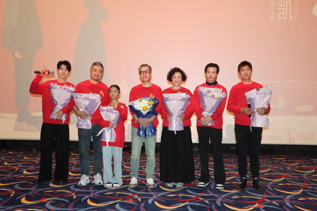成都首映禮主創合照 圖據片方