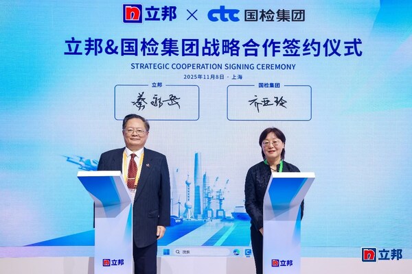 йзܲüTU&зܲܲò켯ŵһ֤ԺԺ˫ǩսԺЭ