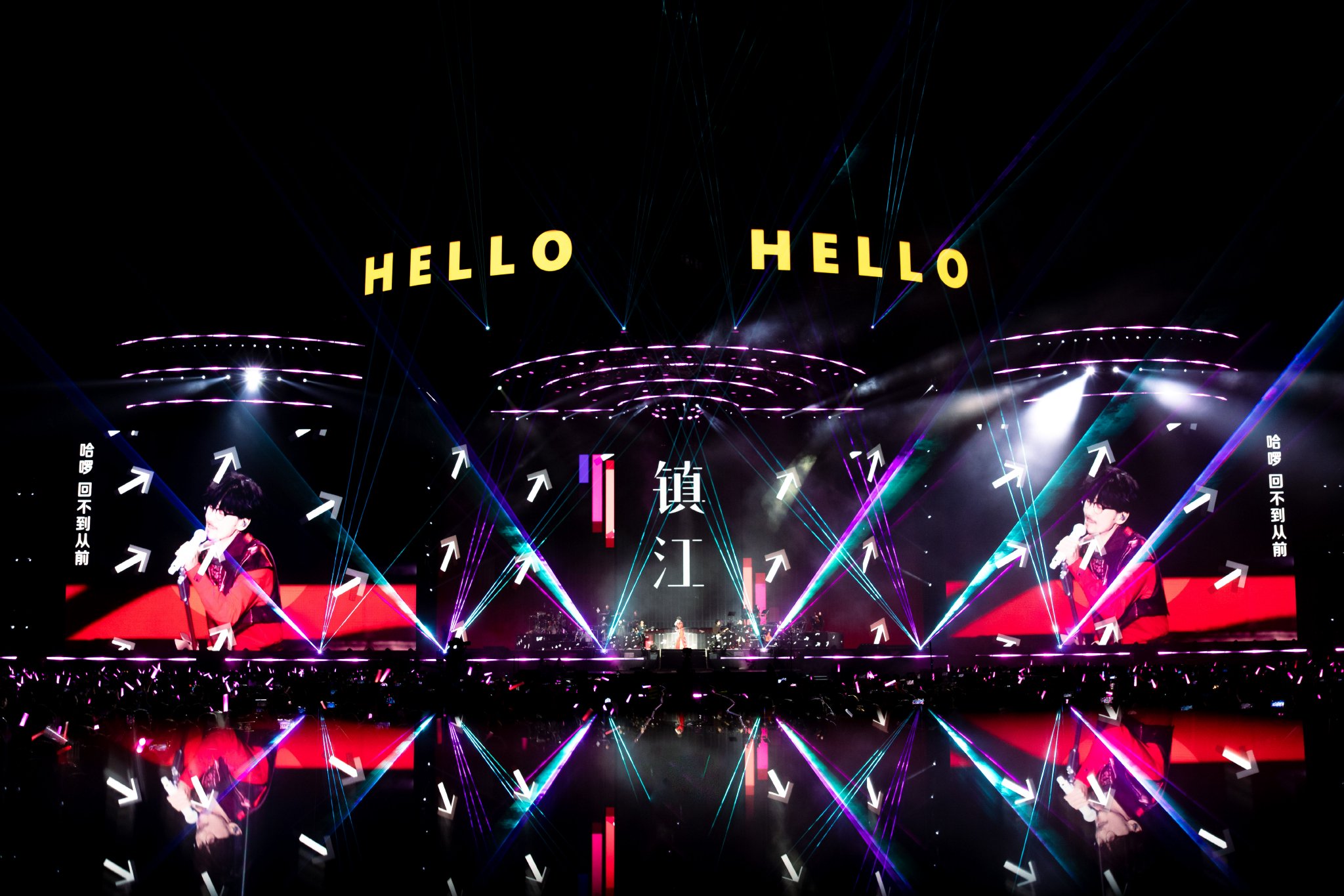 周传雄「念念不忘·再遇见」巡演镇江站温馨唱响