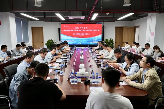 学术交流环节 郭志滨摄