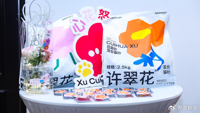 一公斤猫砂比大米还贵，为何还是不怎么赚钱？