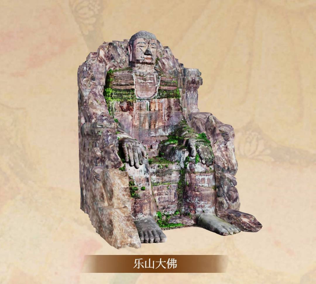 《千年蜀刻 蔚為大觀——四川石窟線上展》中的樂山大佛 圖據四川省文物局
