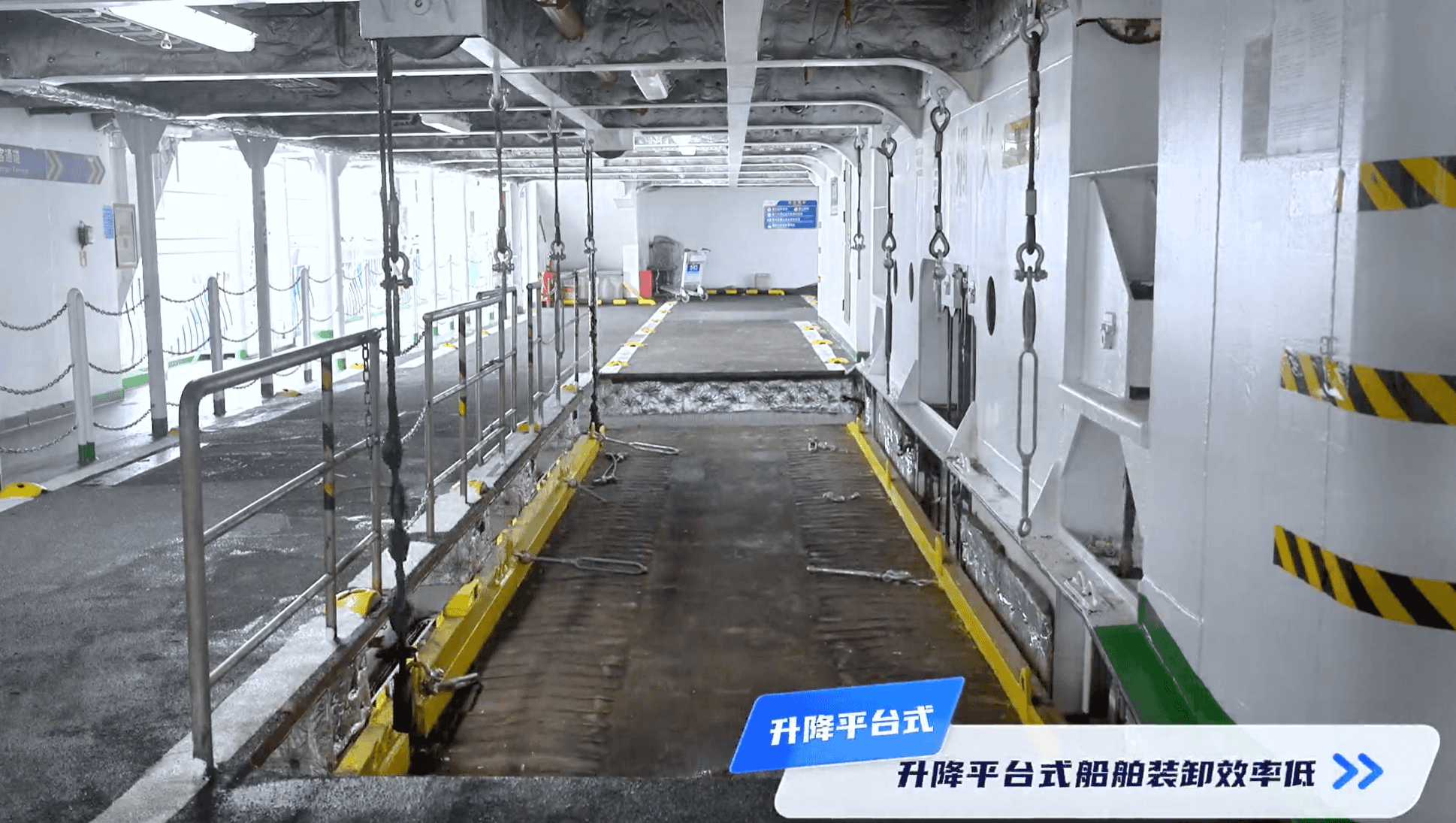 ʾƽ̨װϵͳбʽװؽṹתЧʵ