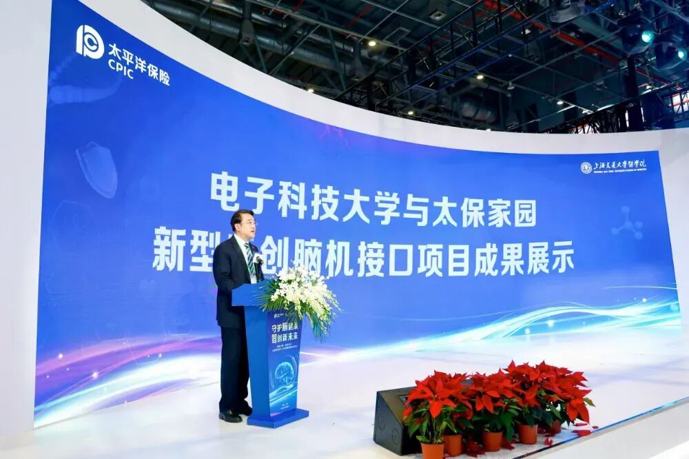 ̫԰ɶĿƼԿѧоشĿɹչʾ