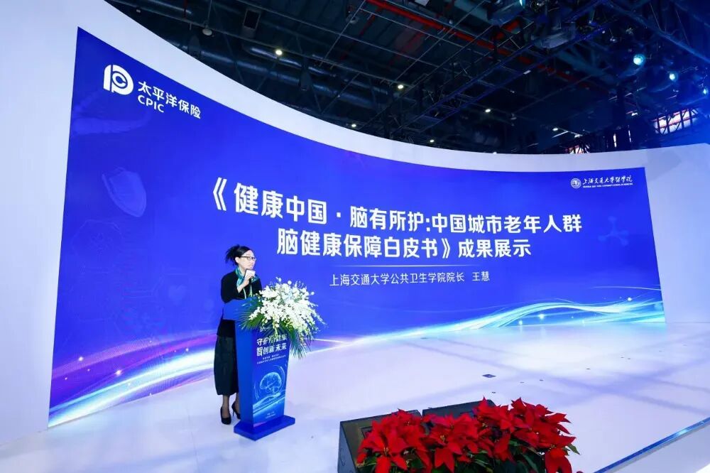 ϺͨѧѧԺԺƤϯר۽ڴоŶӷ˺оɹؼ죩