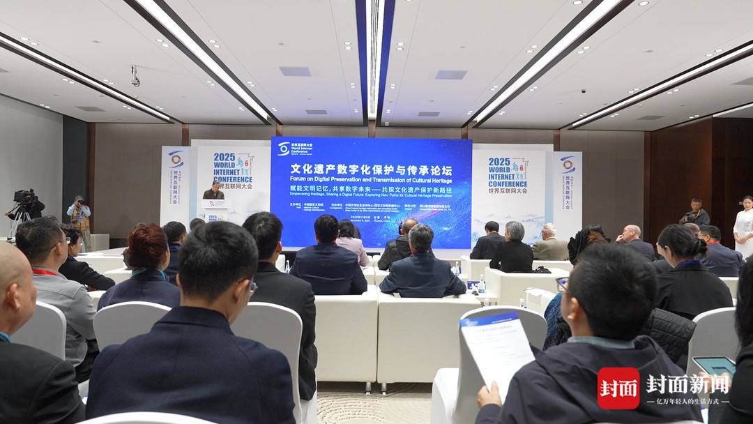 論壇現場 攝影 雷強