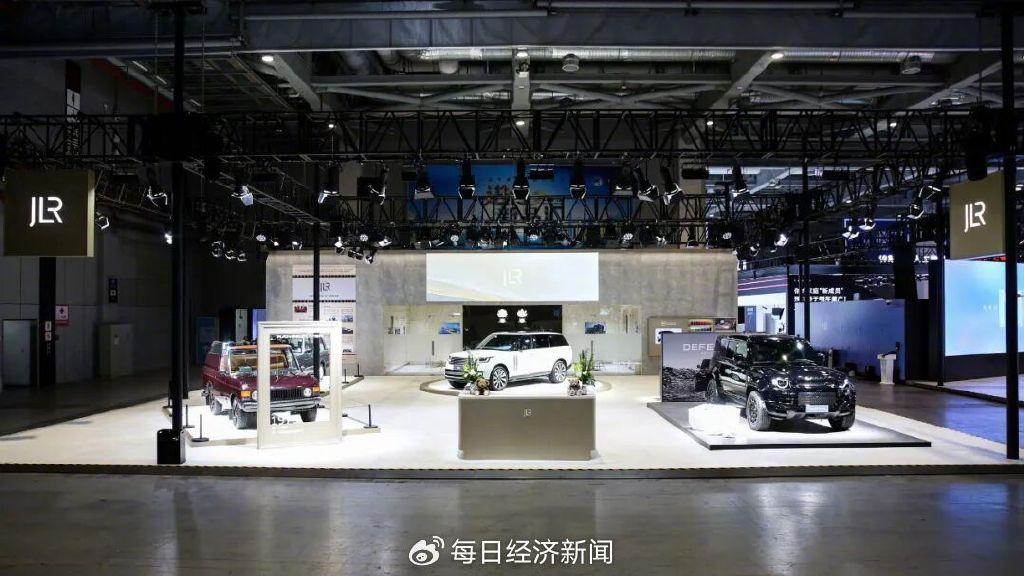 从进博舞台到中国沃土：捷豹路虎十五年深耕诠释新现代豪华
