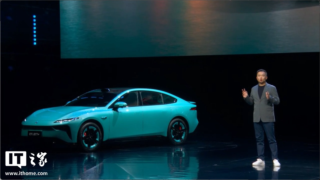 限时焕新价 13.99 万元起、标配激光雷达，东风奕派 eπ007 + 上市