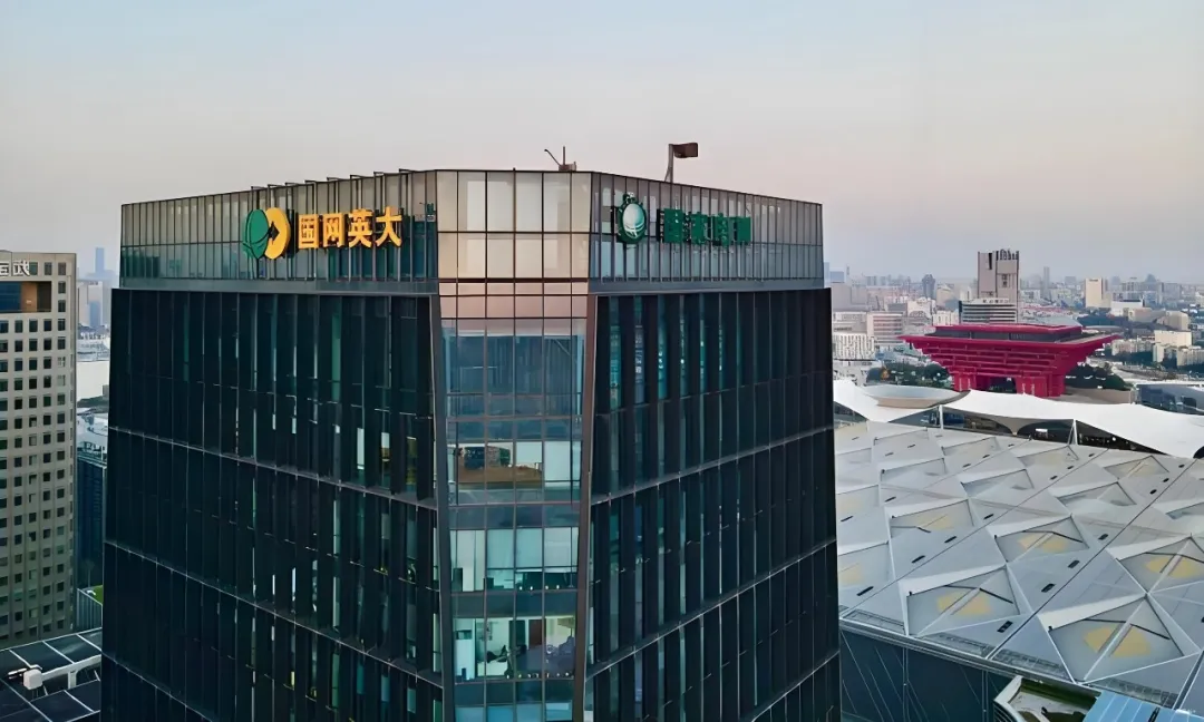 电气装备业务73亿元营收仅1.4亿元利润，国网英大靠投资利润增长超50%