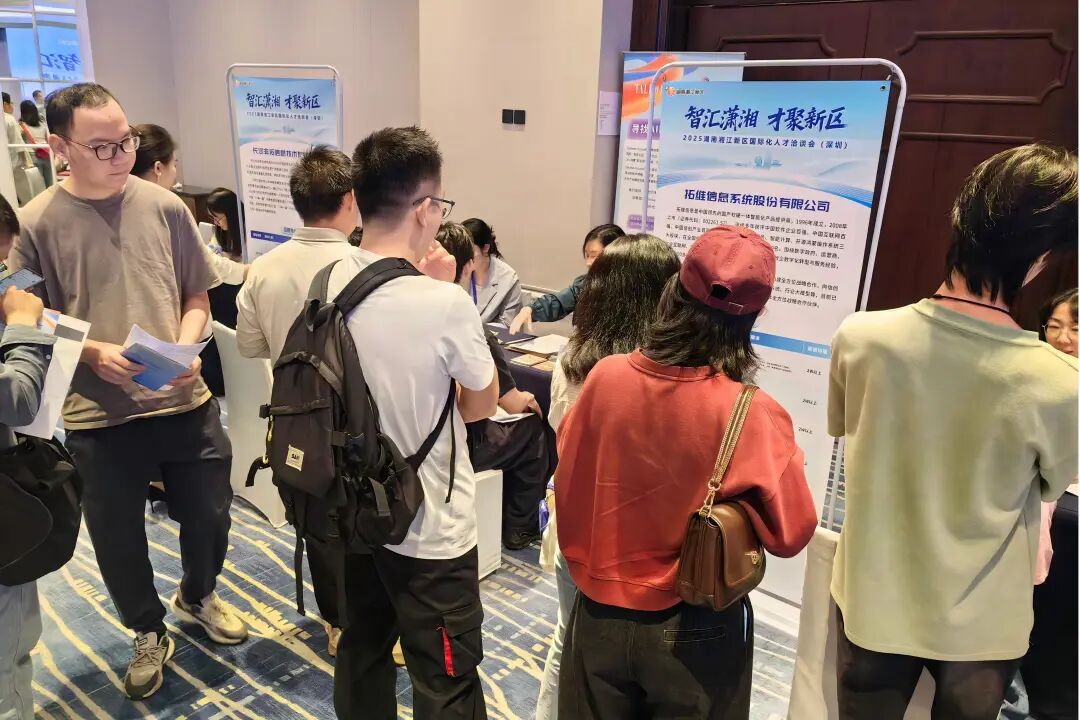 ͼ/վTalkweb HouseάϢչλ