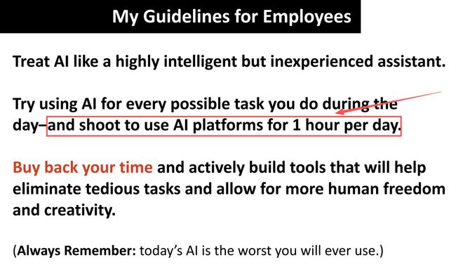 硅谷10万大裁员真相:AI根本没想取代你,是老板想干掉你
