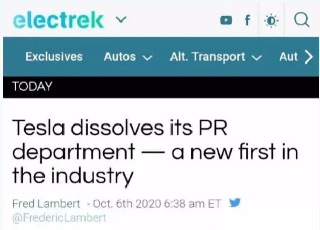 在这件事上，魏建军和马斯克为何站成了一队？