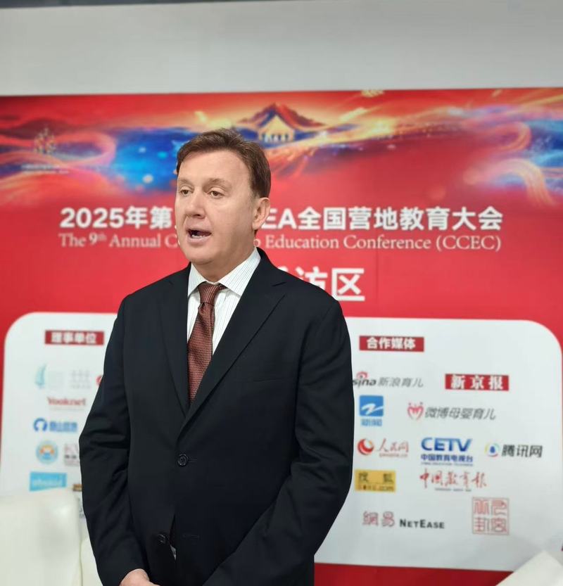 ICF国际营地协会主席首次来到中国，推动中外营地教育深度对话，并接受新京报记者采访。