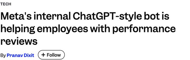 硅谷10万大裁员真相:AI根本没想取代你,是老板想干掉你