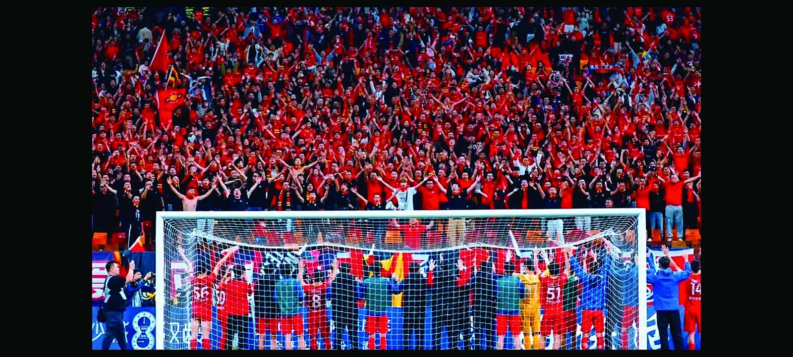 球队向远征球迷致谢