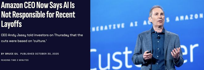 硅谷10万大裁员真相:AI根本没想取代你,是老板想干掉你