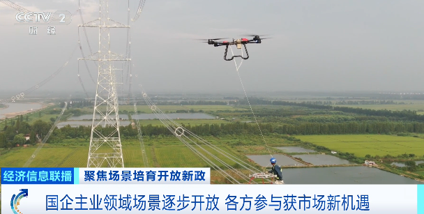 首次！国家层面系统部署！大量投资机会来了