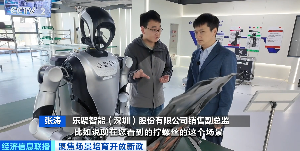 首次！国家层面系统部署！大量投资机会来了