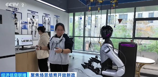 首次！国家层面系统部署！大量投资机会来了