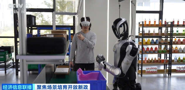 首次！国家层面系统部署！大量投资机会来了