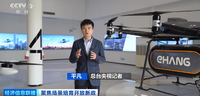 首次！国家层面系统部署！大量投资机会来了