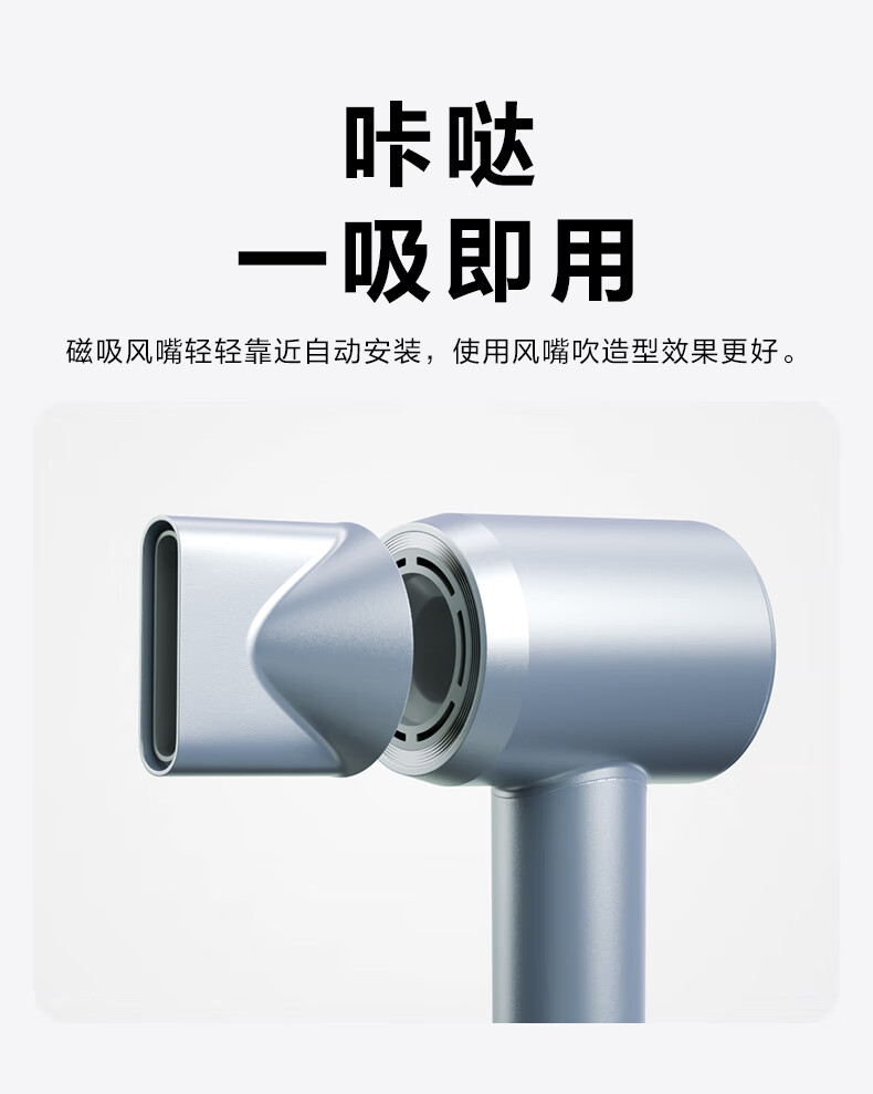 京东SKG HD3 电吹风礼盒尊贵定制款券后 105 元领 280 元券